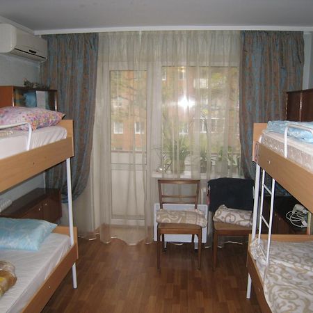 Elephant Hostel Dniepropietrowsk Pokój zdjęcie