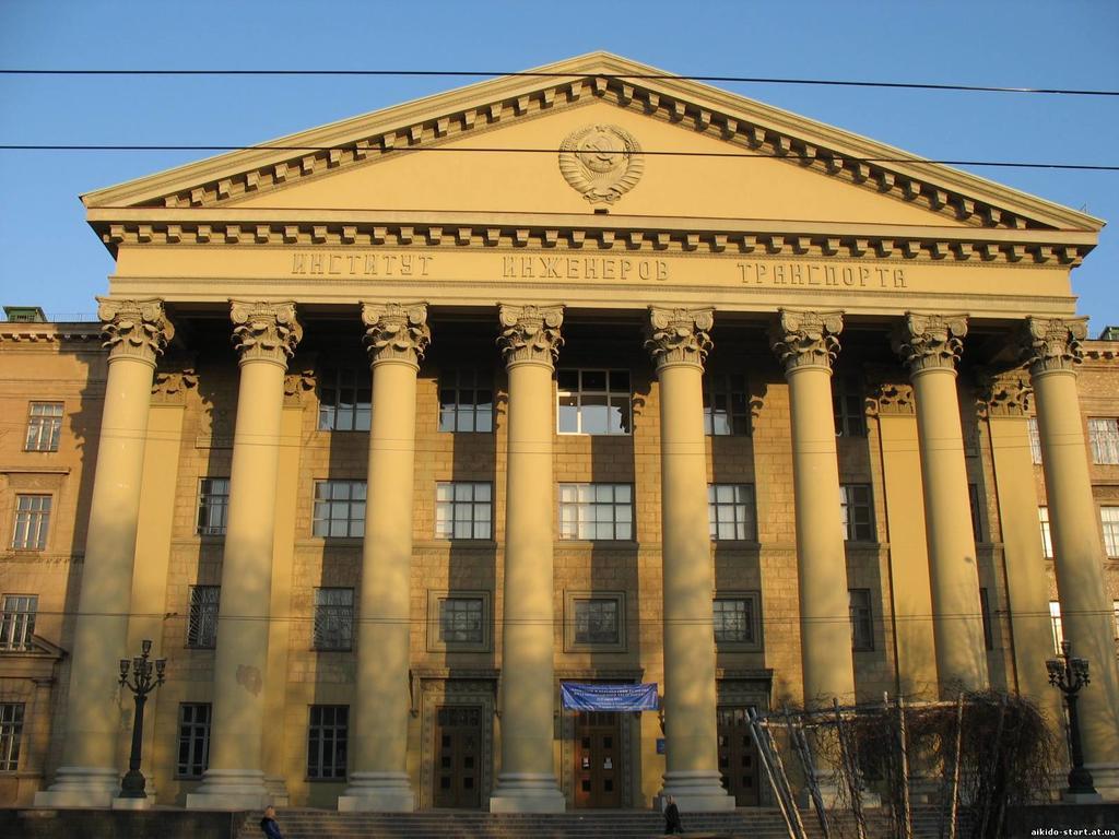 Elephant Hostel Dniepropietrowsk Zewnętrze zdjęcie