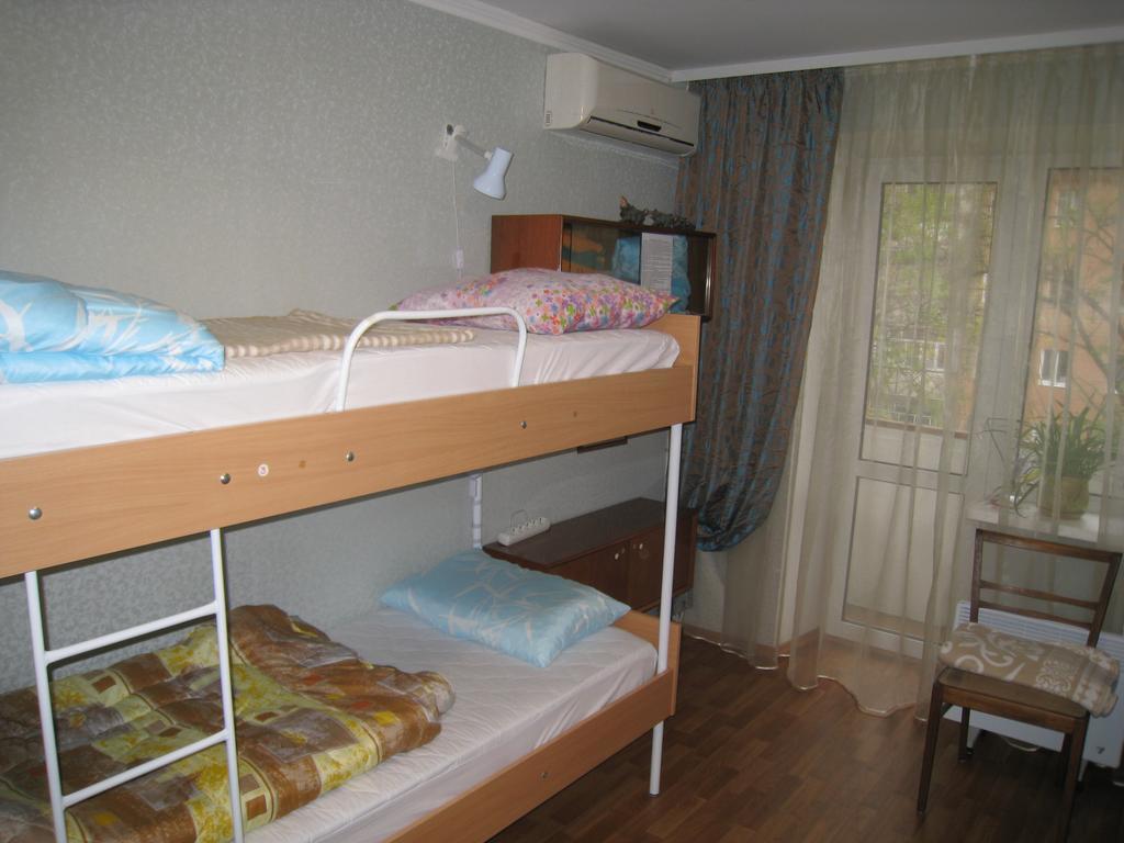 Elephant Hostel Dniepropietrowsk Pokój zdjęcie