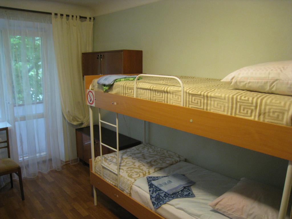 Elephant Hostel Dniepropietrowsk Pokój zdjęcie
